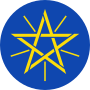 Thumbnail for File:Emblem of Ethiopia.svg