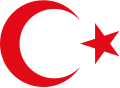 トルコの国章(慣例上)