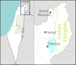 Geshur is located in the Golan Heights