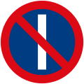 Parking prohibited on even days: the parking prohibition applies only on even days on the side of the road where the sign is located