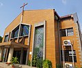 Igreja Francófona CBCO Kintambo (Comunidade Batista do Congo)