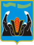 Coat of arms of Liinakhamari