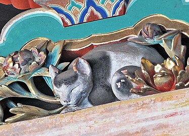 Carving of a sleeping cat at Nikkō Tōshō-gū, said to be the work of Jingorō.