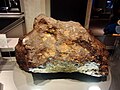 Cel mai mare fragment din meteoritul Nantan
