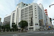 北海道新聞社本社（2011年8月）