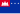 Vlag van Khmerrepubliek