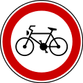 II-14 Forbidden for bicycles