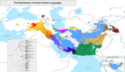 Thumbnail for Iranian languages