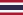 थाईलैण्ड