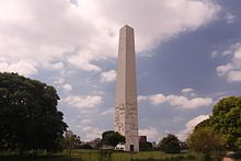 Monumento de Revolução Constitucionalista de 1932