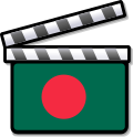 Thumbnail for Cinema of Bangladesh