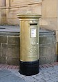 A Type-A pillar box (Sheffield)