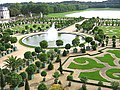Image 66The Orangerie in the Gardens of Versailles with the Pièce d’eau des Suisses in the background (French formal garden) (from List of garden types)