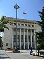 Община Бургас (изградена началото на 30-те години по проект на архитект Георги Овчаров)