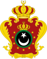 리비아 왕국의 국장 (1952년-1969년)