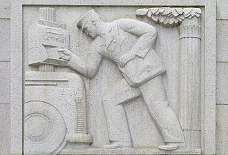 "משלוח דואר מזרח", מאת אדמונד אמטאיס, אחד מארבעת פסלי תבליט בבניין הפדרלי ניקס, פילדלפיה, פנסילבניה (1937)