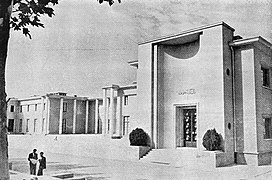 Facultade de Dereito da Universidade de Teherán en 1939