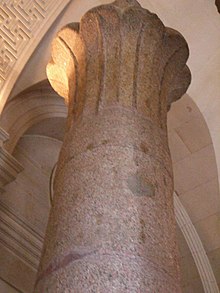A photograph of a column.