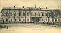 The Boys Gymnasium on an old postcard, late 19th century.