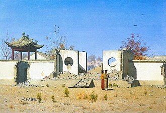 Ruins of Chinese sanctuary. Ak-Kent (1869–1870)