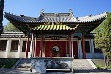 Sanqing palace in the temple of Guanyu, Longsha Park