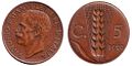 5 centimes de lire (1920)