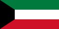 Застава Кувајта