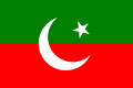 Flag of the Pakistan Tehreek-e-Insaf