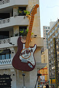 Big Guitar Sign at Hard Rock Cafe, Beirut, Lebanon. This location closed in September 2013.