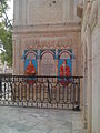 Memorials to Udasin mahants of Sadh Belo with an invocation to Sri Chand, the founder of Udasins.