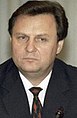 Ivan Rybkin served: 1994–1996 born: (1946-10-20) 20 October 1946 (age 77)