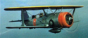 Curtiss SBC-4 Helldiver (BuNo 1813)