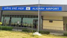 ALIGARH AIRPORT