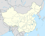 2011 in China is located in China