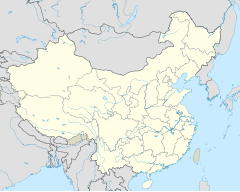 Kantonski stolp se nahaja v Kitajska