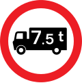 No goods vehicles exceeding a weight of 7.5 tonnes