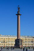 The Alexander Column at the Palace Square, by Auguste de Montferrand