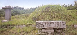 김익훈의 묘소(경기도 광주 퇴촌면 무수리 소재)