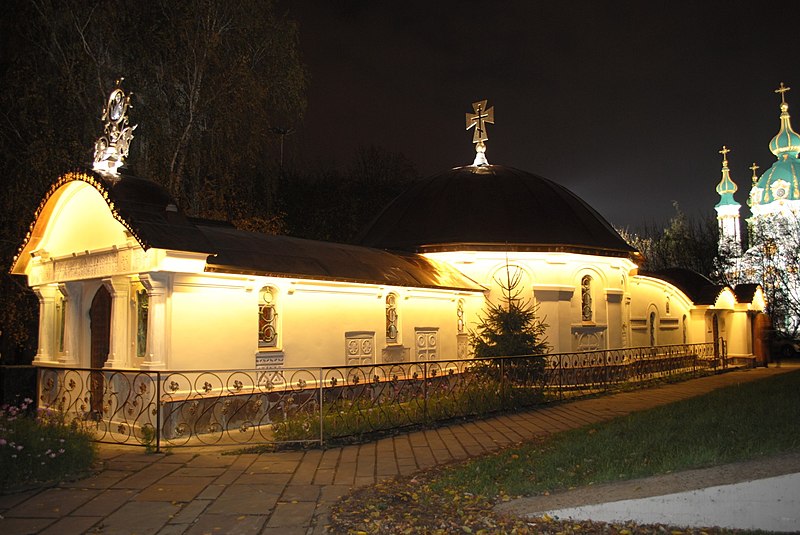 File:Ночная подсветка Владимиро-Ольгинского храма.jpg