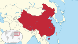 Hiina Rahvavabariik kotus kaardi pääl