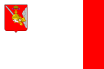 沃洛格達州州旗（英语：Flag of Vologda Oblast） （1997年12月5日啟用）