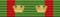 Grande Ufficiale Ordine al Merito della Repubblica Italiana (Italia) - nastrino per uniforme ordinaria