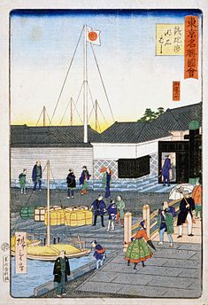 Teppōzu Akaši-baši, Hirošige III., ok. 1870