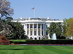 大統領が居住し、執務を行うホワイトハウス（公邸部分）。