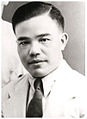 Q7093812 Ong Schan Tchow geboren op 19 september 1900 overleden op 20 december 1945
