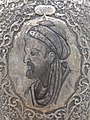 Image 18Avicenna (from Medieval philosophy)