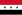 Flag of شام