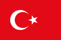 튀르키예의 국기