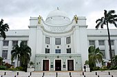 Cebu Provincial Capitol