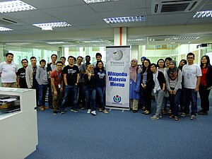 Wikipedia Johor Meetup 5 @ Sunway College Johor Bahru, Johor Bahru, Johor, Malaysia January 20, 2018